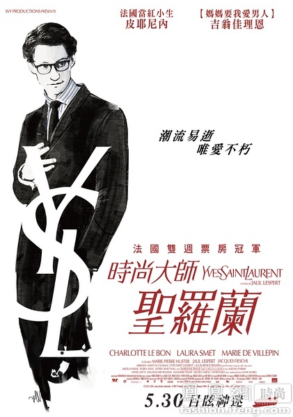 東京大学计算机科学文凭证书