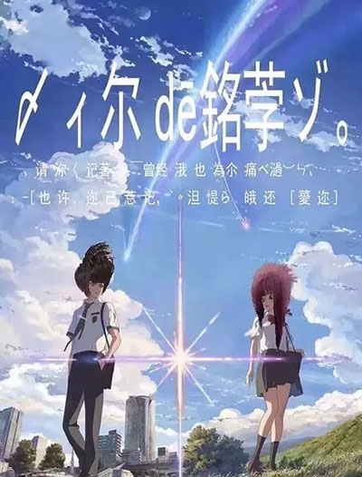 代办国民保险卡